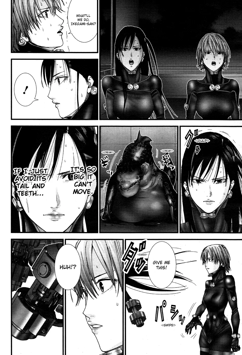 Read GANTZ:G Manga Online