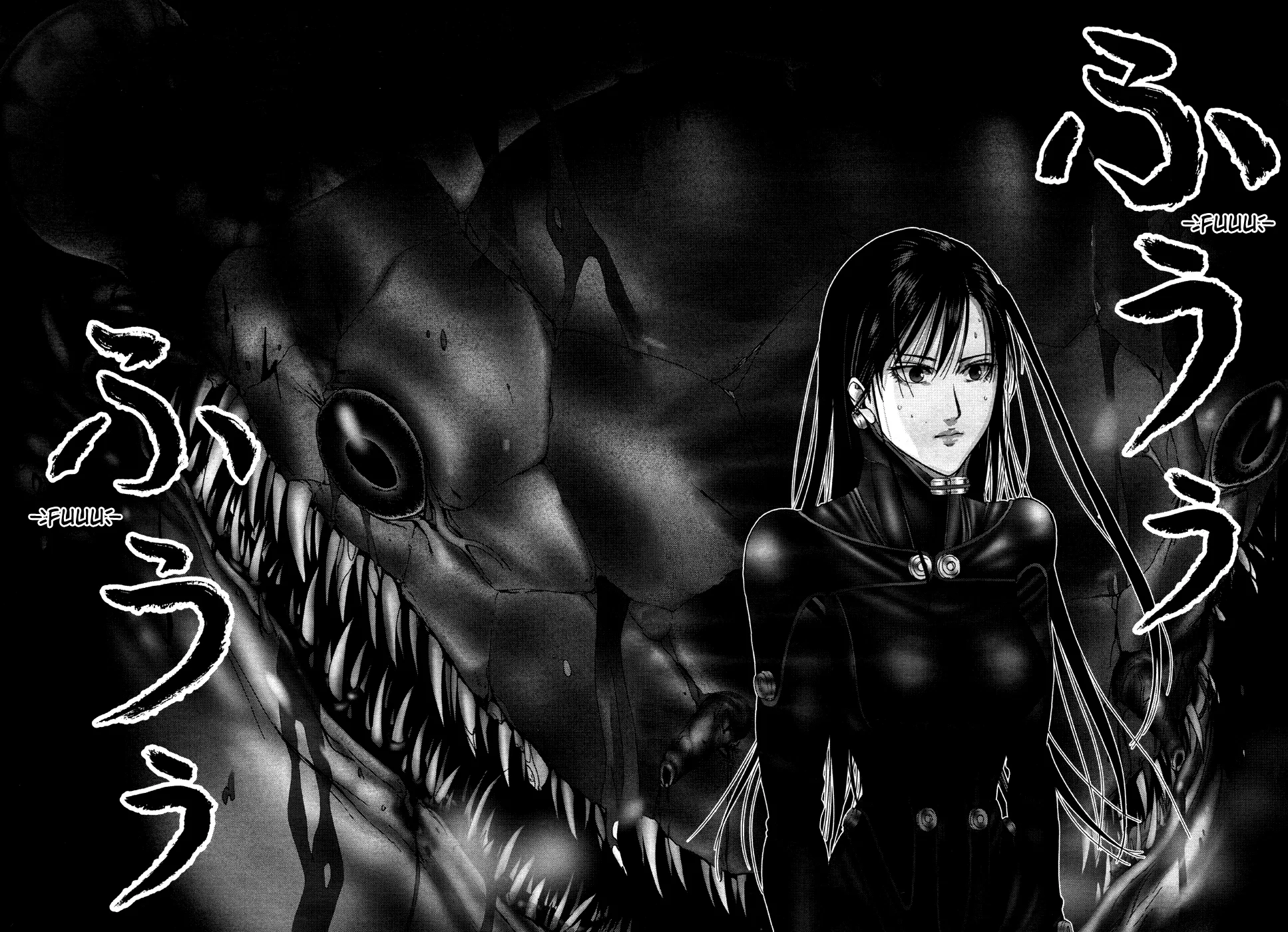 Read GANTZ:G Manga Online