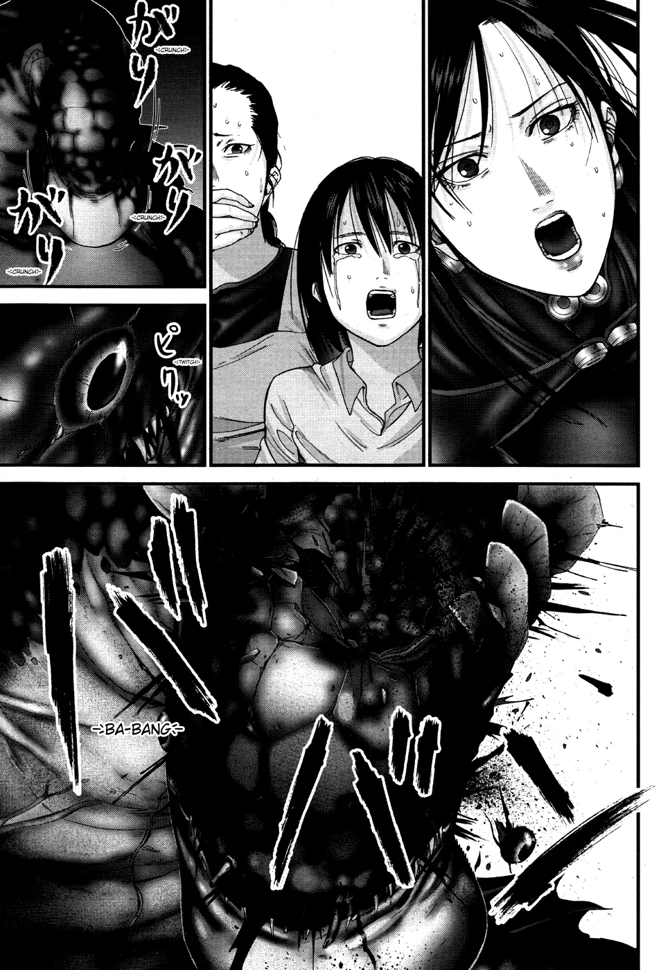 Read GANTZ:G Manga Online