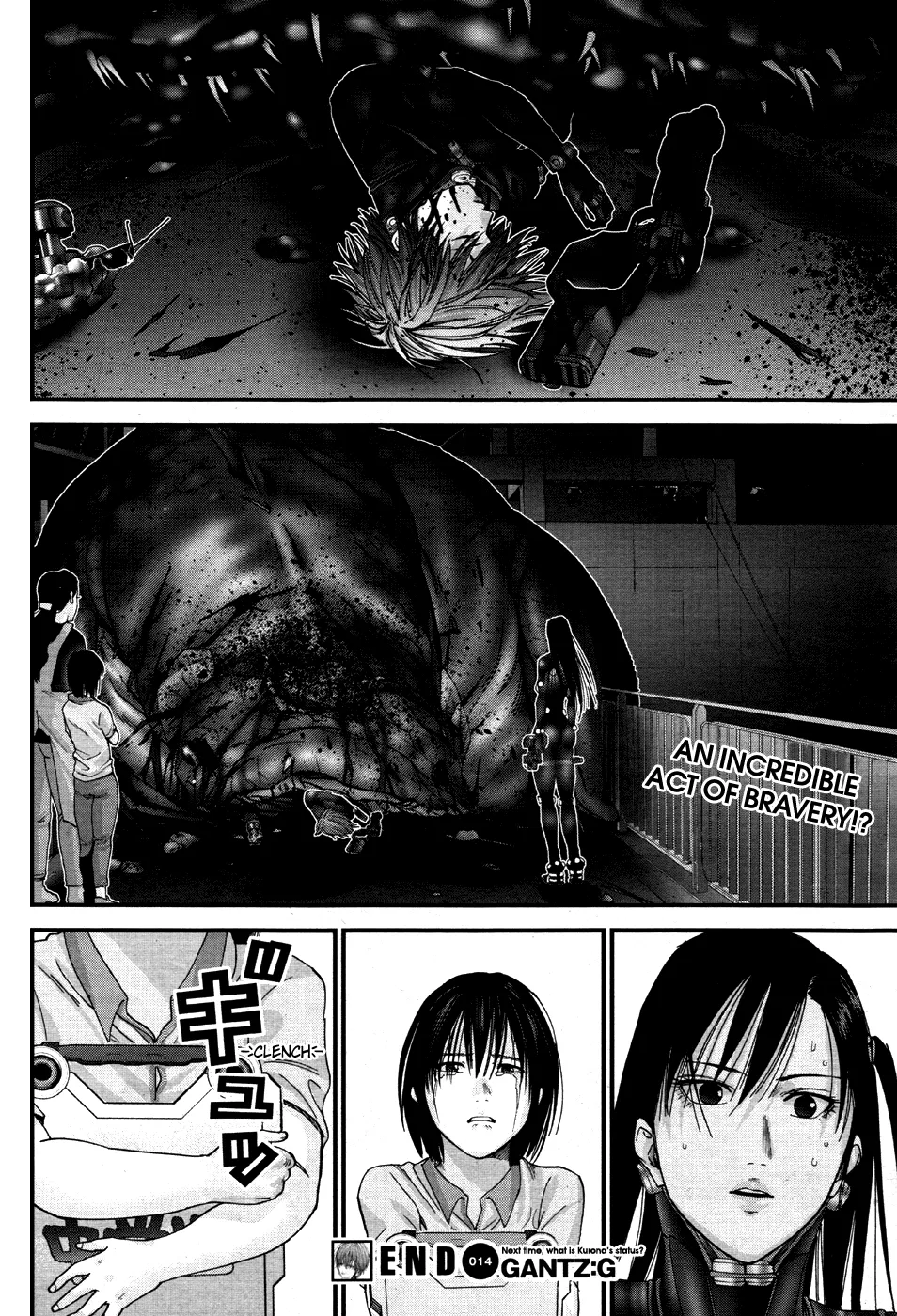 Read GANTZ:G Manga Online