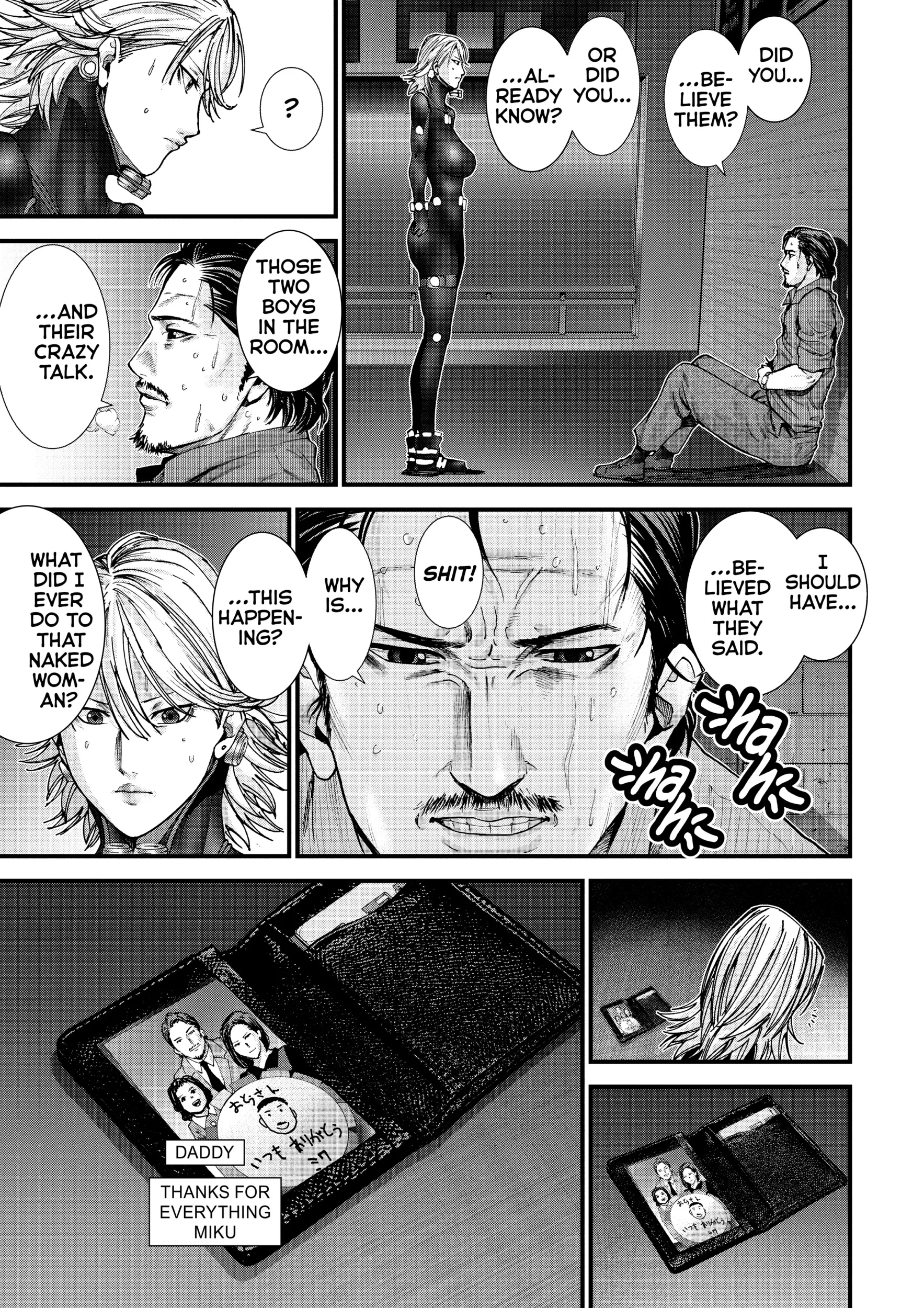 Read GANTZ:G Manga Online