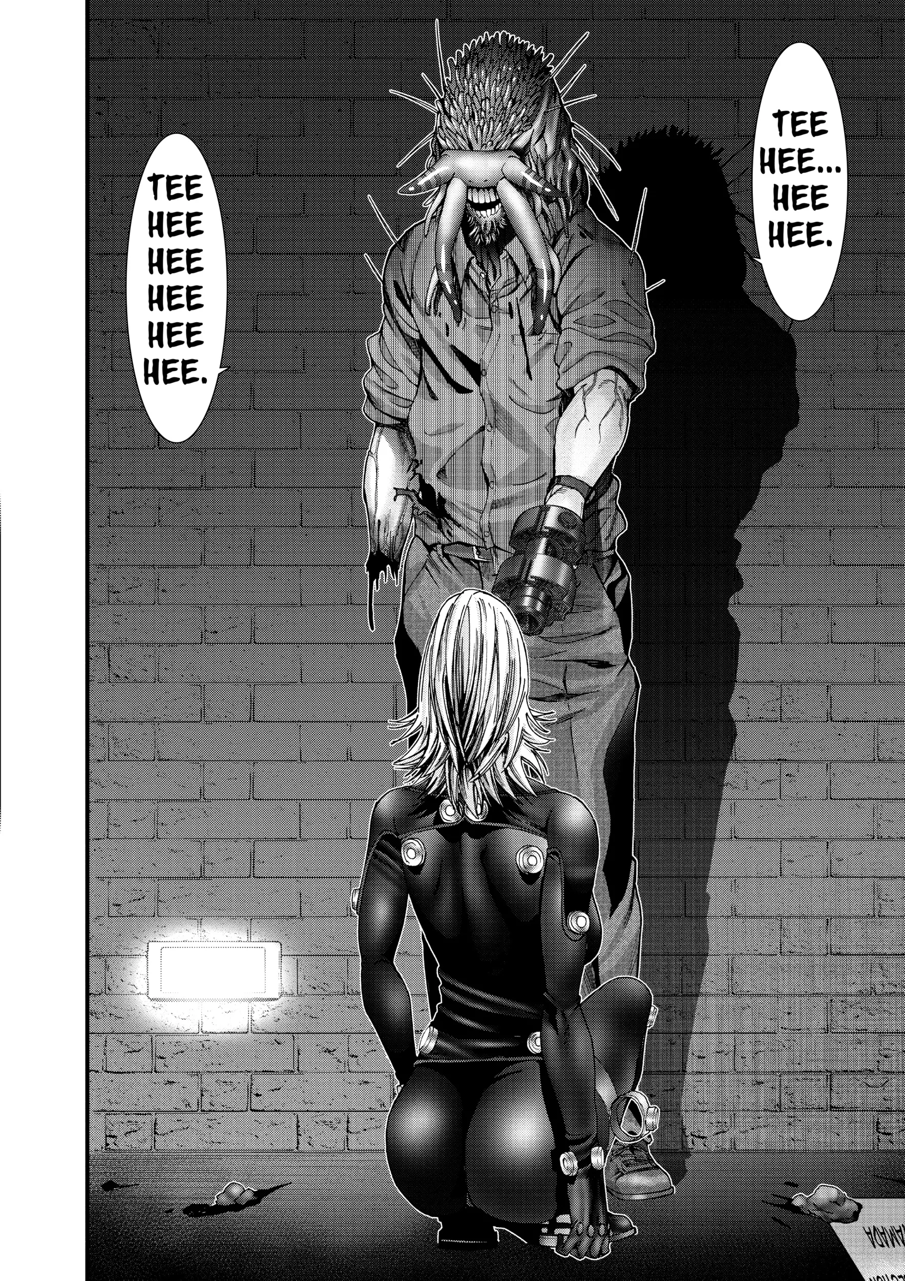 Read GANTZ:G Manga Online