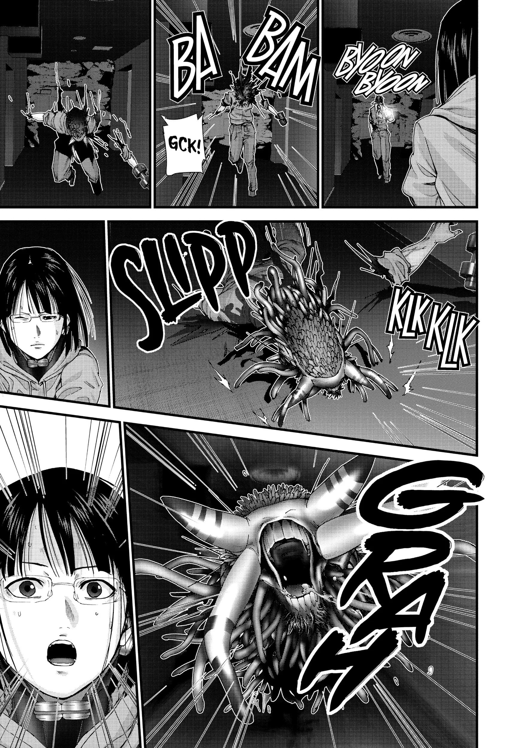 Read GANTZ:G Manga Online