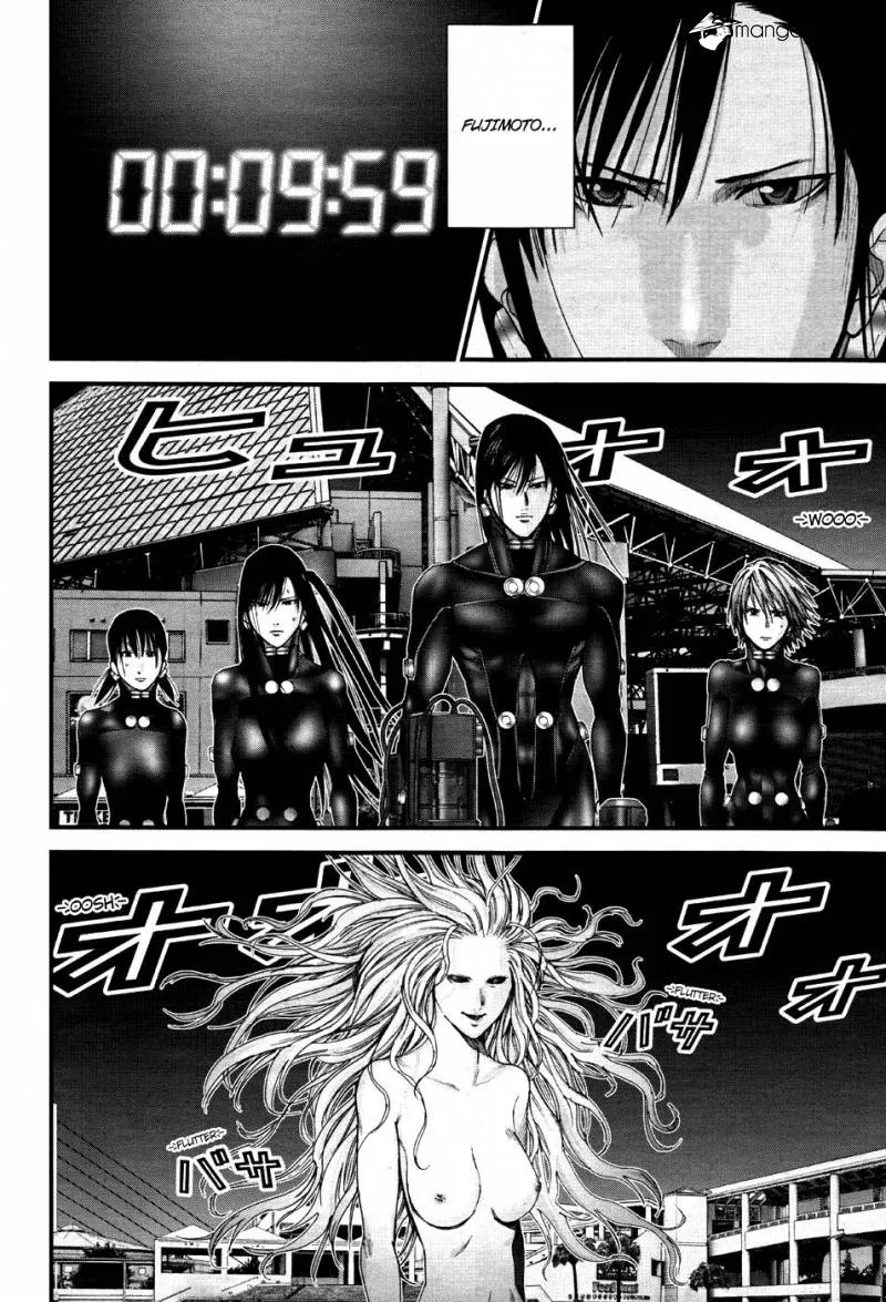 Read GANTZ:G Manga Online