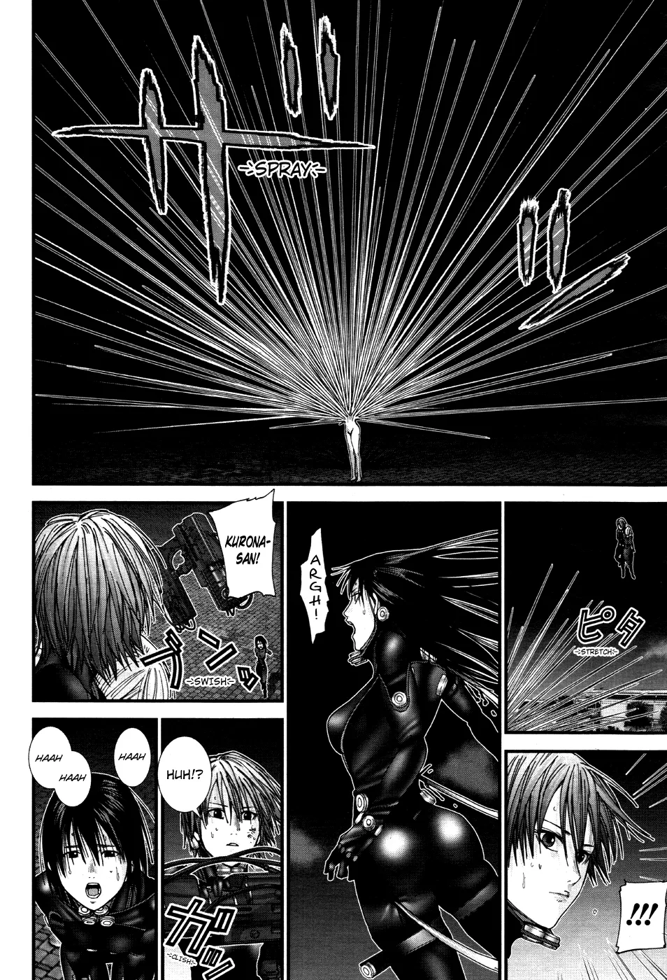 Read GANTZ:G Manga Online