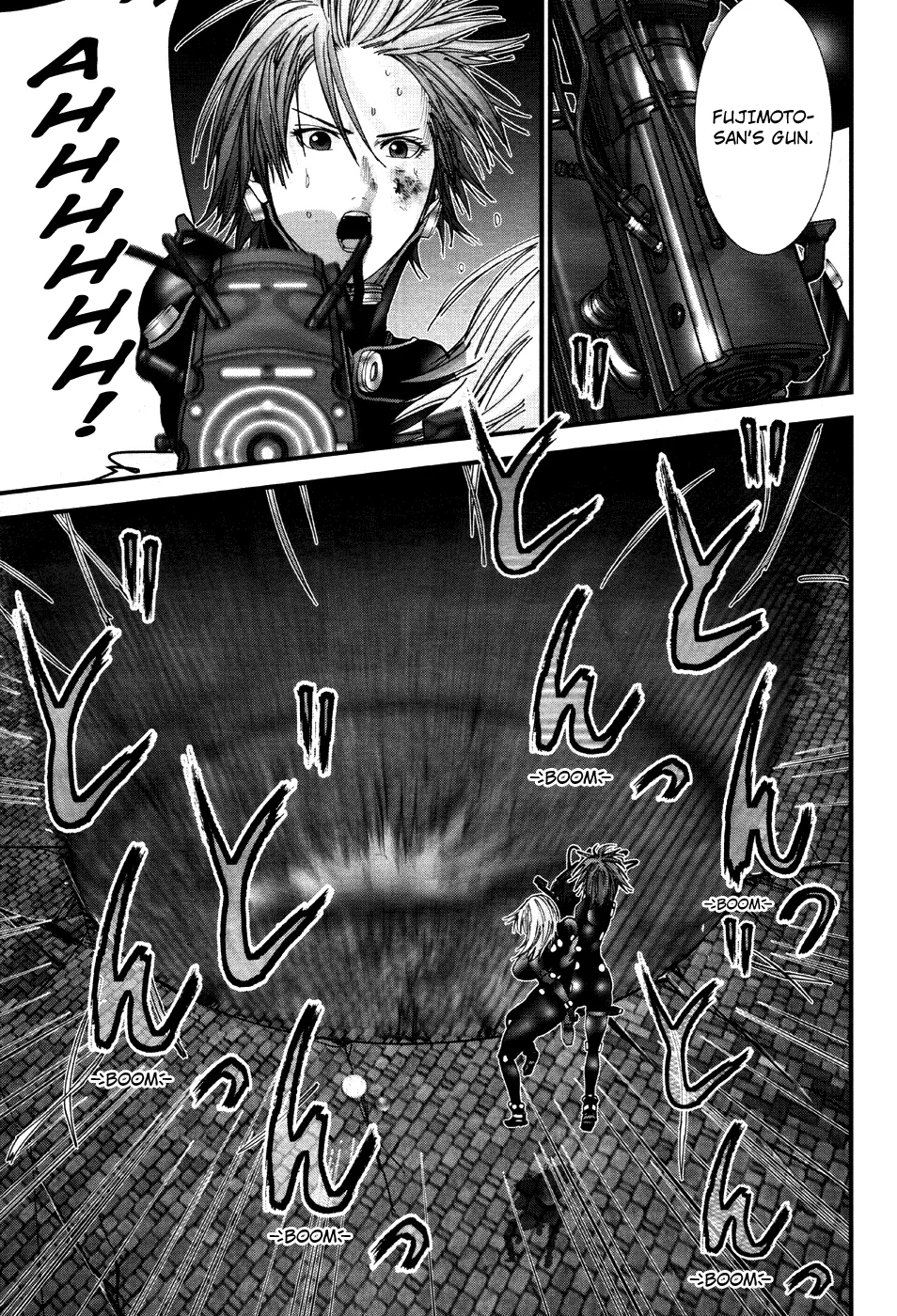 Read GANTZ:G Manga Online