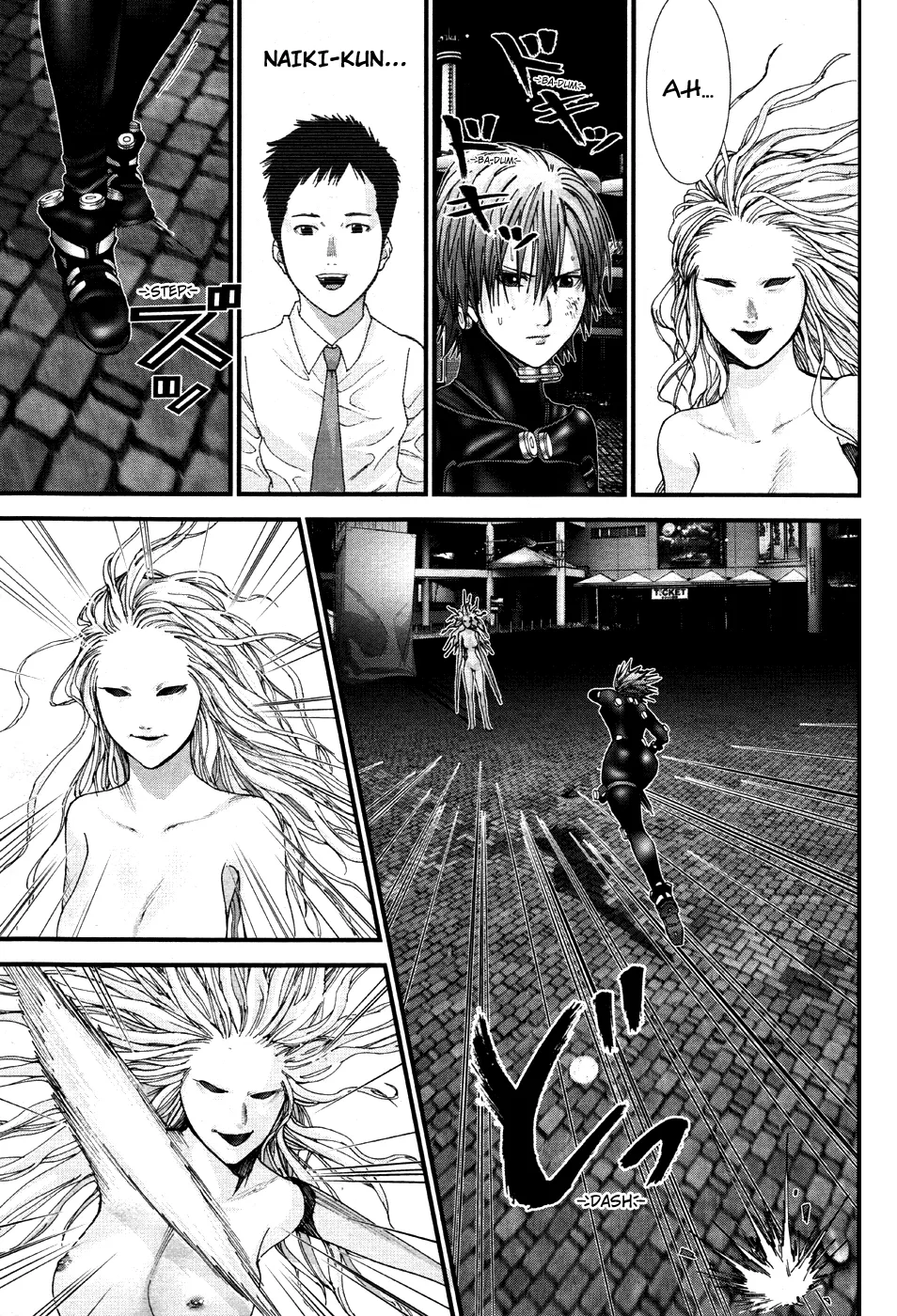 Read GANTZ:G Manga Online