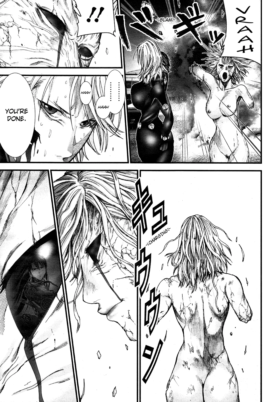 Read GANTZ:G Manga Online