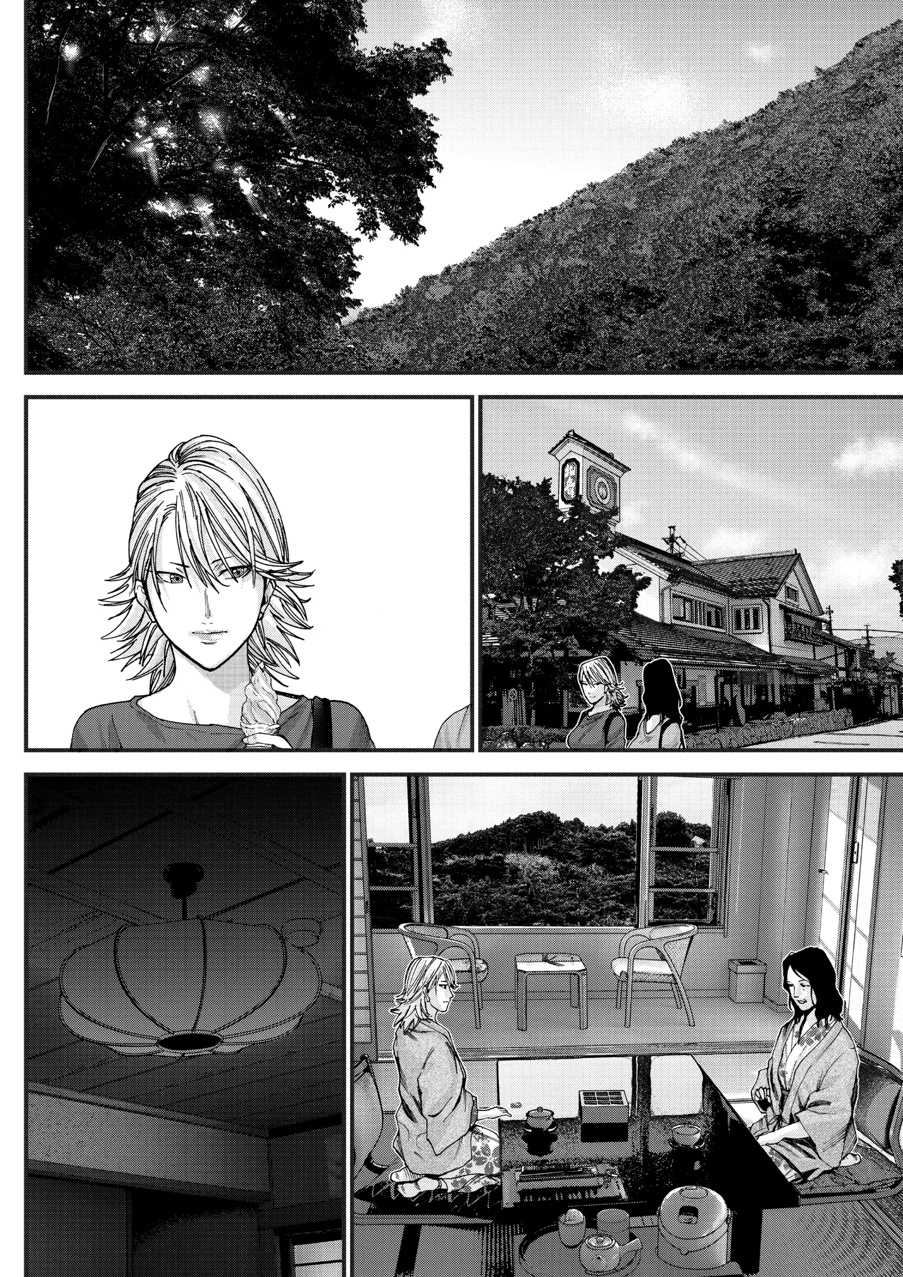 Read GANTZ:G Manga Online
