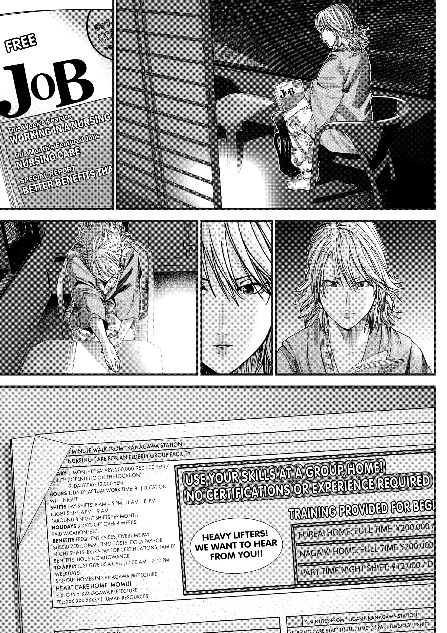 Read GANTZ:G Manga Online