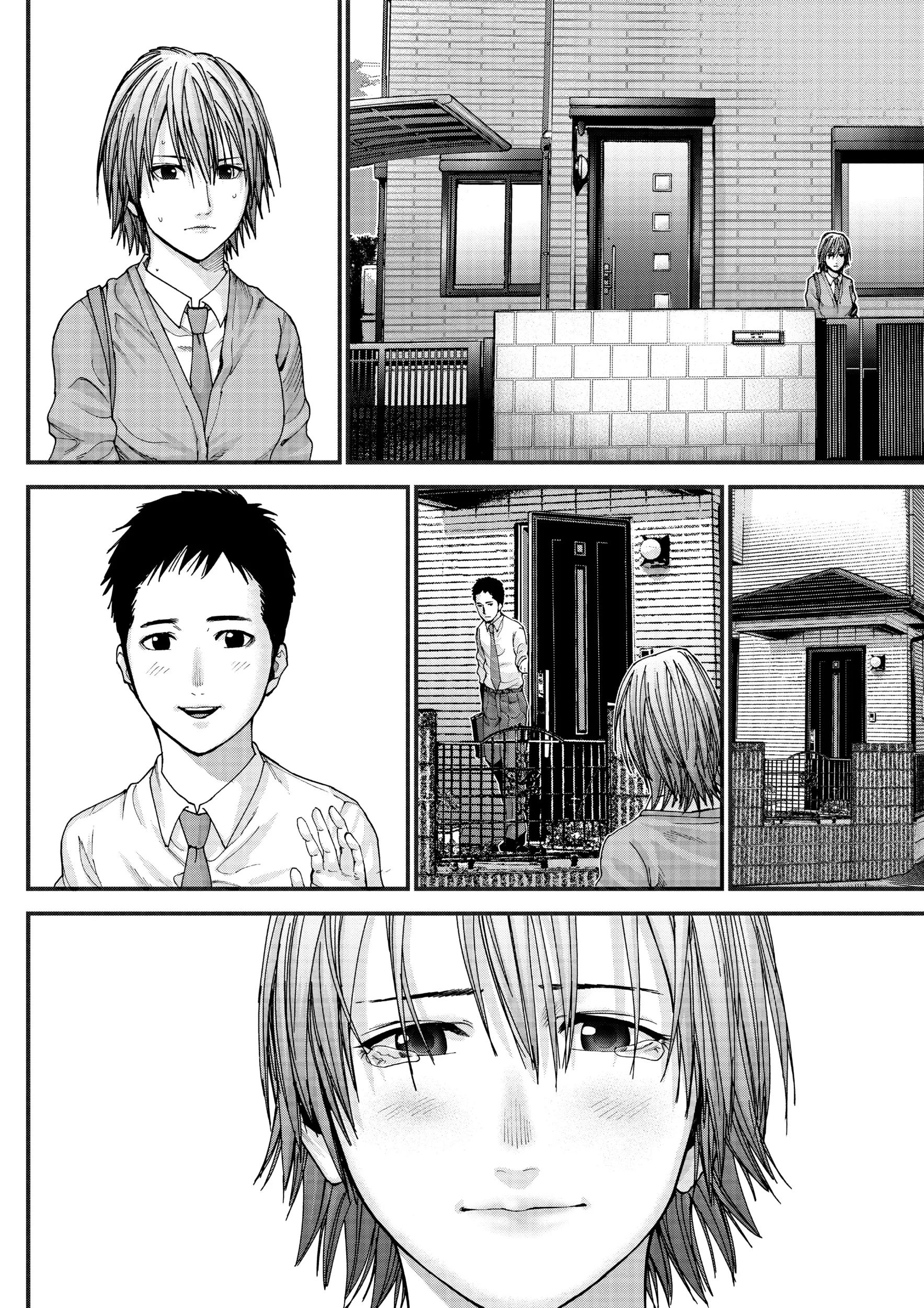 Read GANTZ:G Manga Online