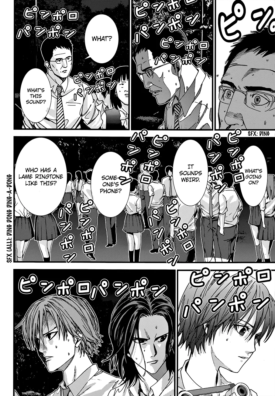 Read GANTZ:G Manga Online