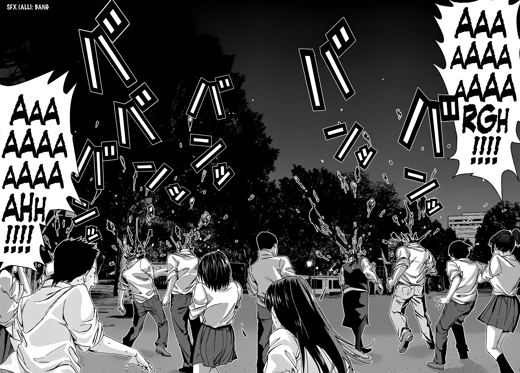 Read GANTZ:G Manga Online