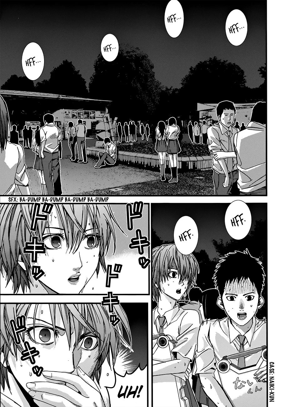 Read GANTZ:G Manga Online