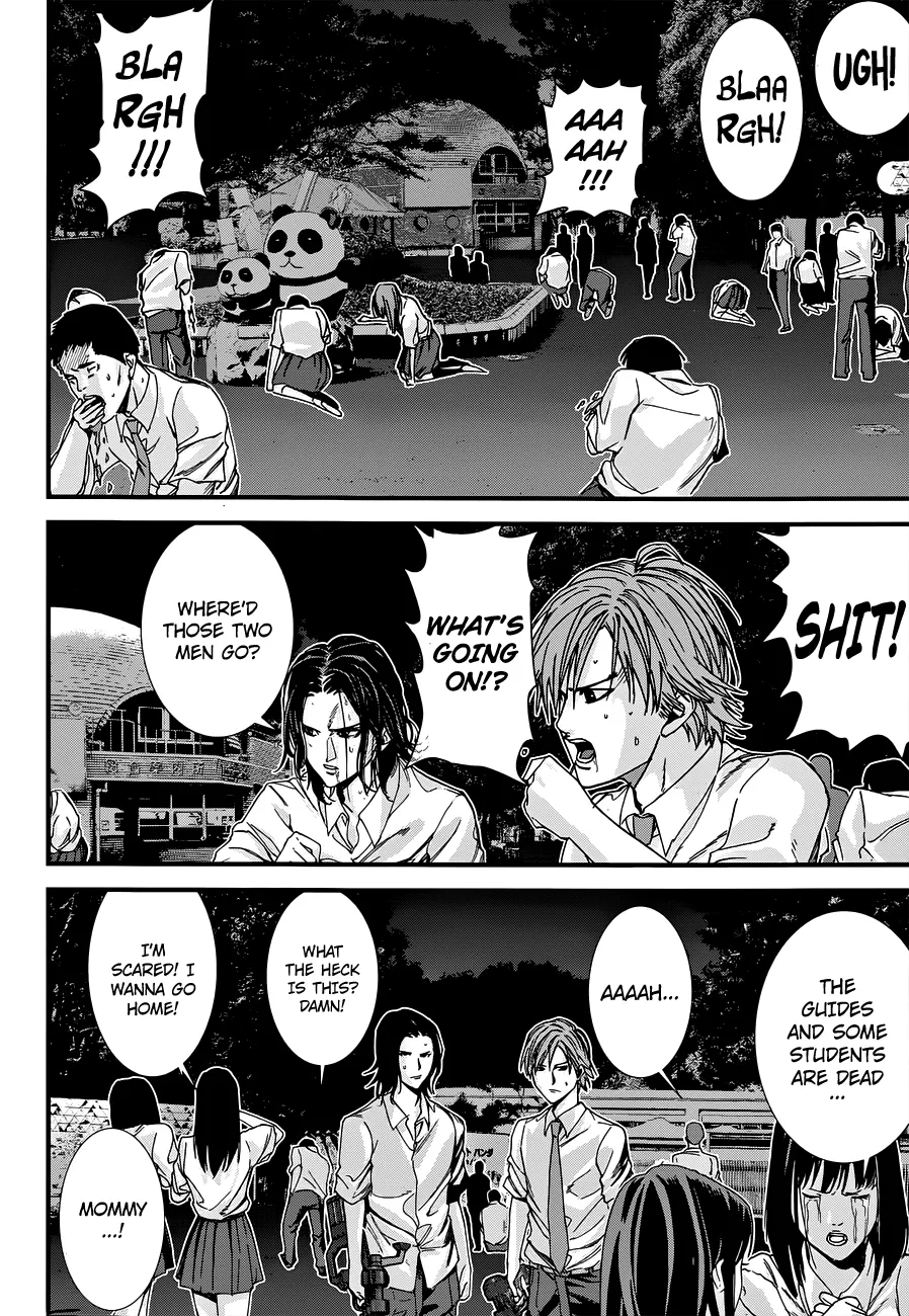 Read GANTZ:G Manga Online