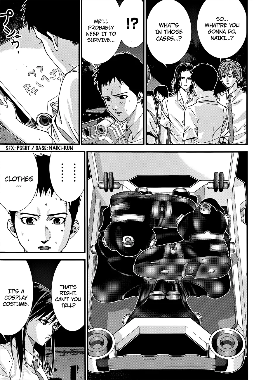 Read GANTZ:G Manga Online
