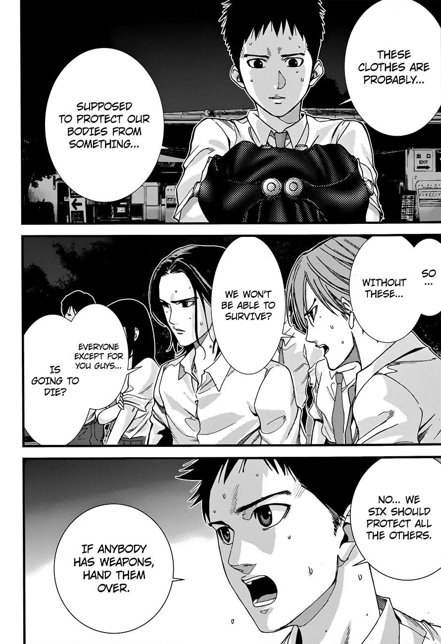 Read GANTZ:G Manga Online