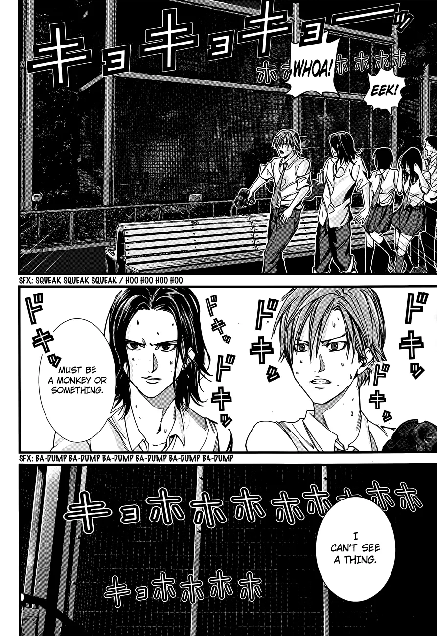 Read GANTZ:G Manga Online