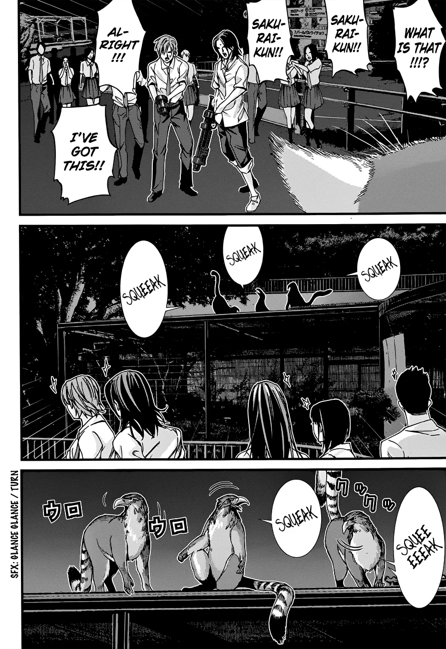 Read GANTZ:G Manga Online