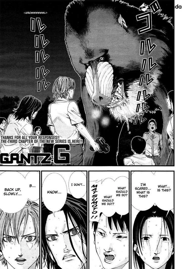 Read GANTZ:G Manga Online