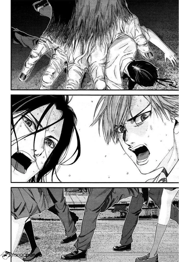 Read GANTZ:G Manga Online