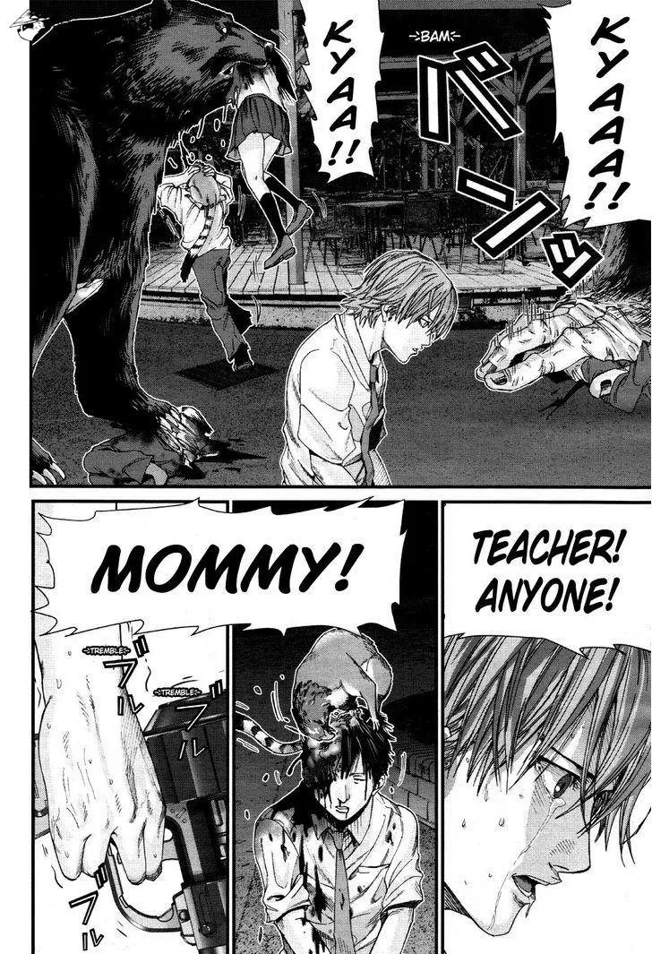 Read GANTZ:G Manga Online