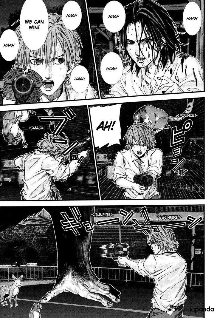 Read GANTZ:G Manga Online
