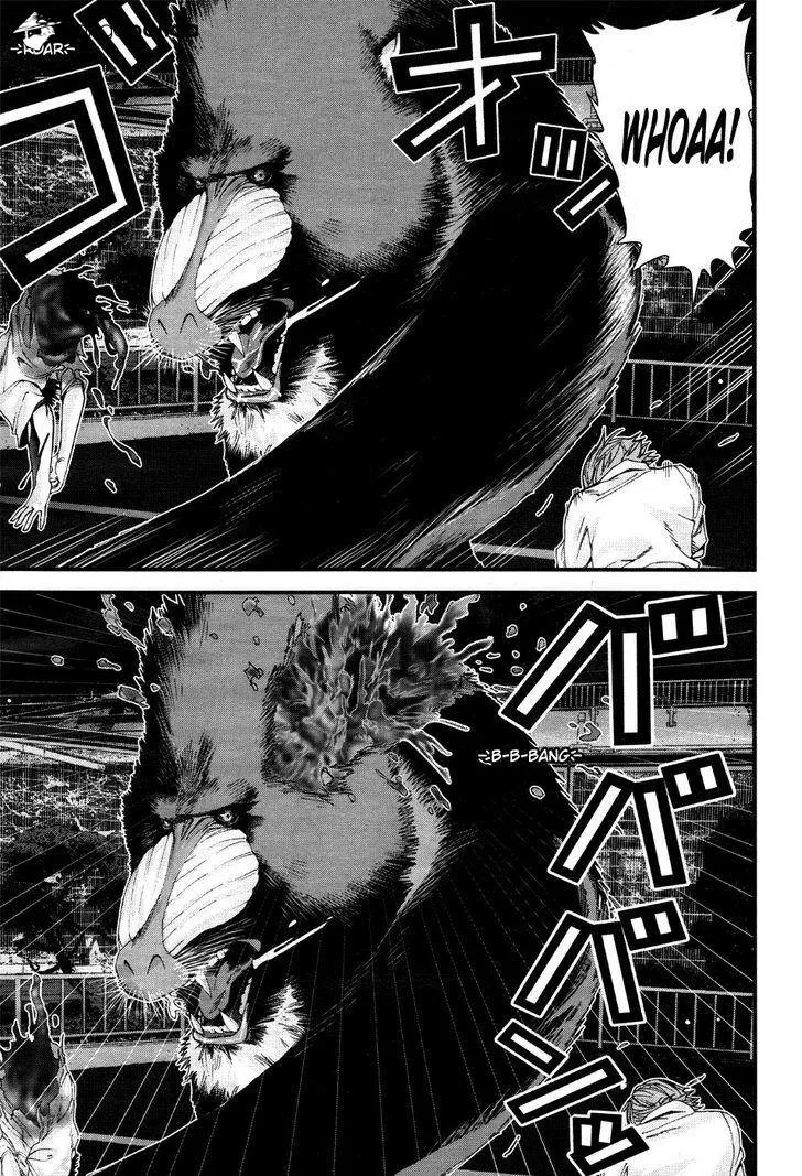 Read GANTZ:G Manga Online