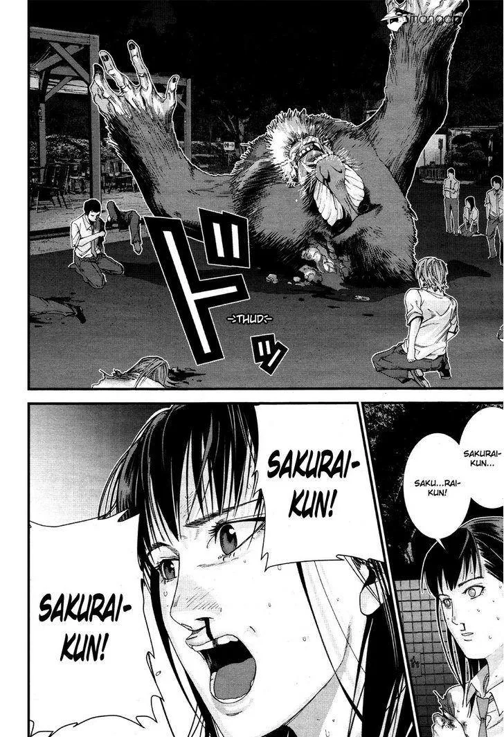 Read GANTZ:G Manga Online