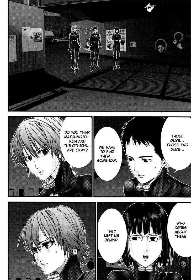 Read GANTZ:G Manga Online