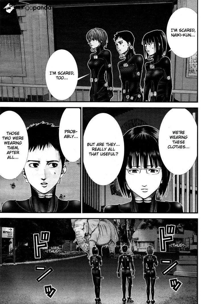 Read GANTZ:G Manga Online
