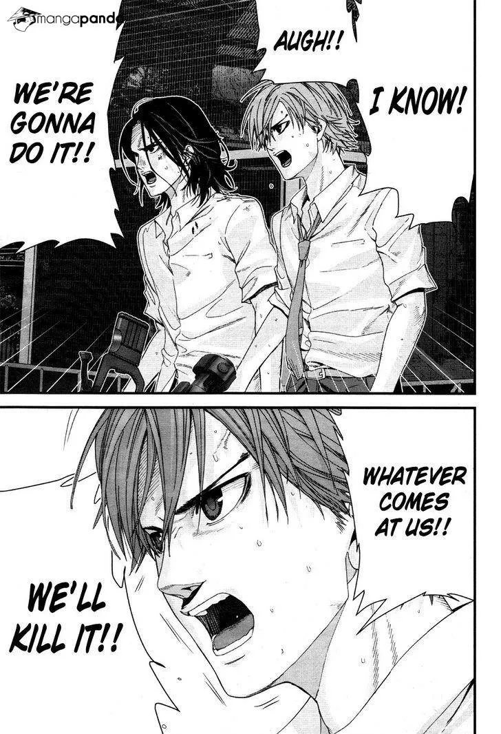 Read GANTZ:G Manga Online