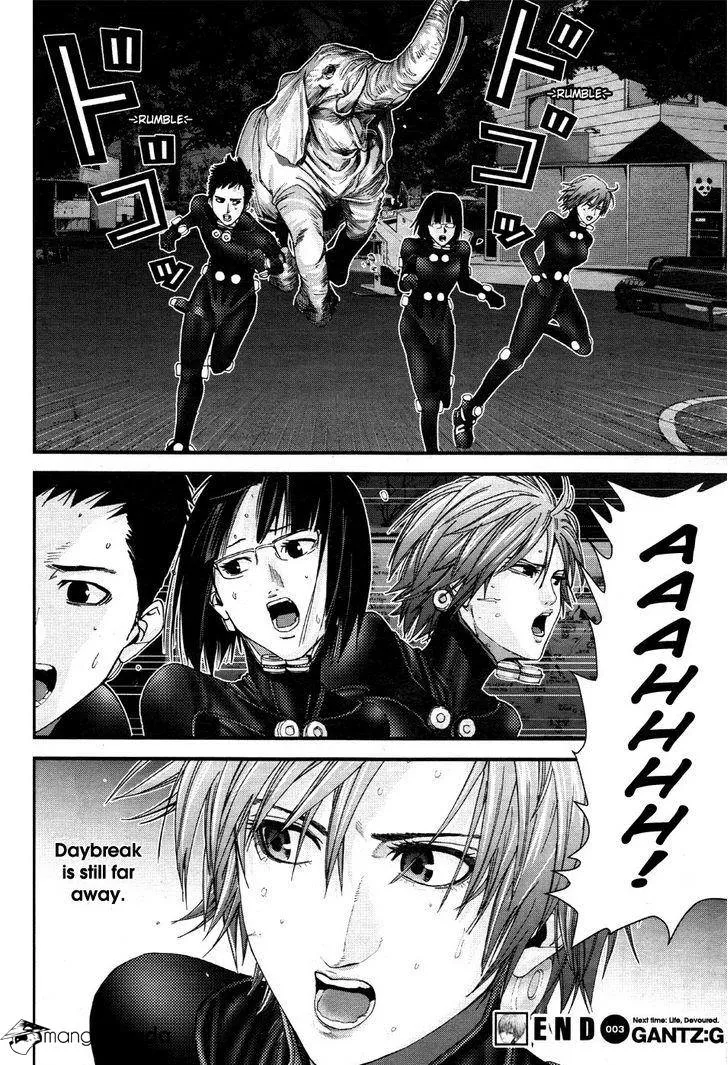 Read GANTZ:G Manga Online