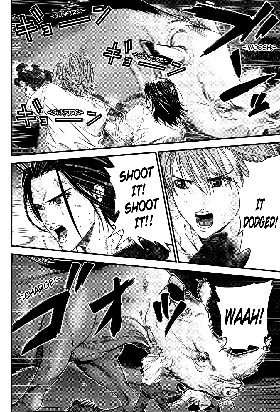 Read GANTZ:G Manga Online