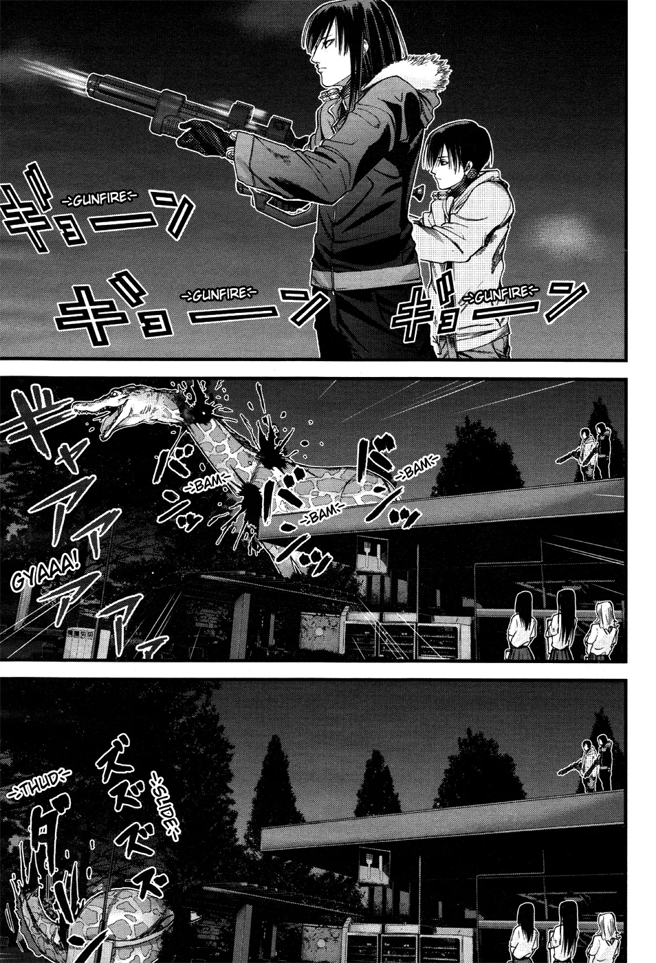Read GANTZ:G Manga Online