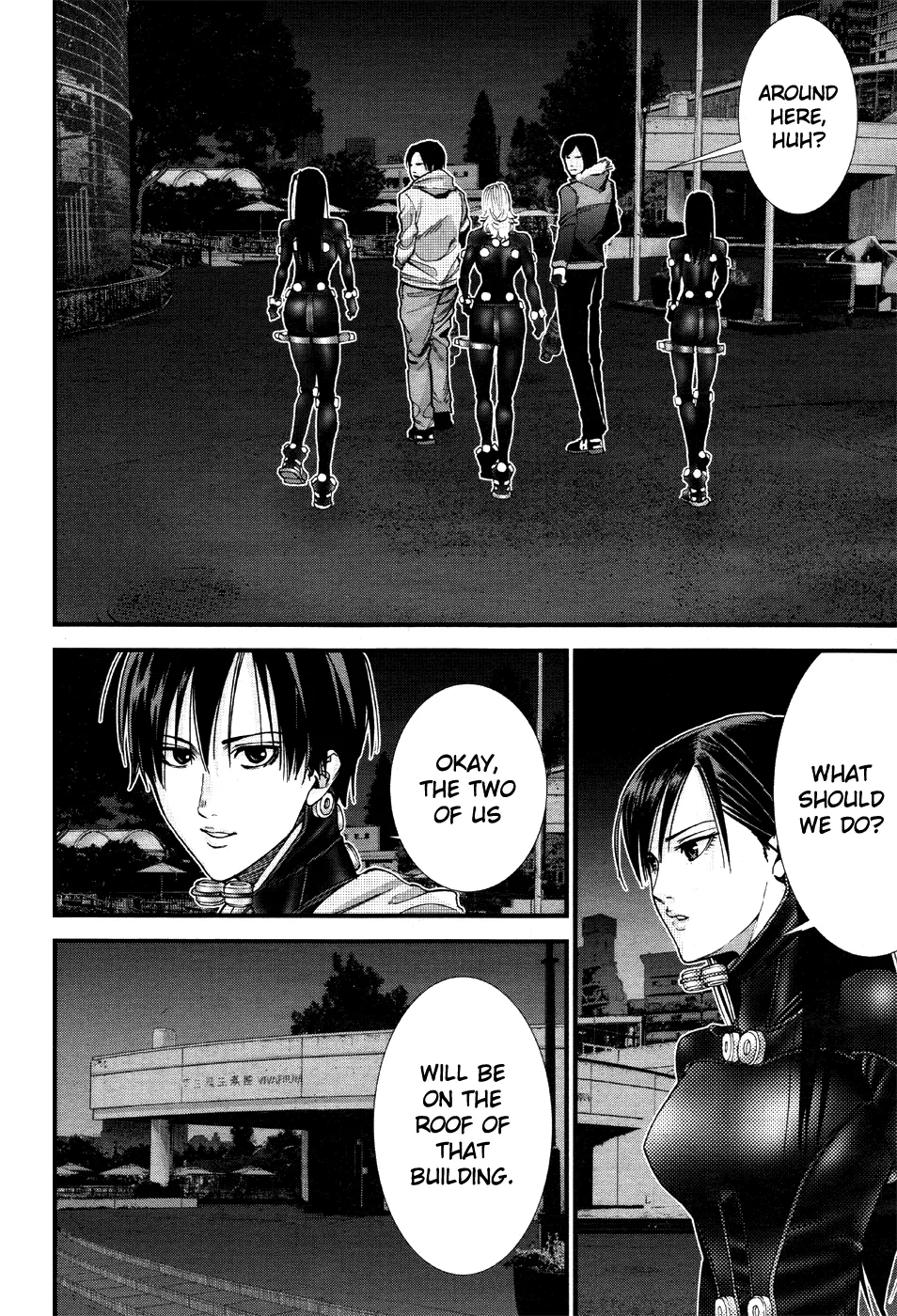 Read GANTZ:G Manga Online