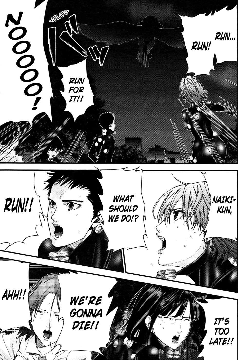 Read GANTZ:G Manga Online