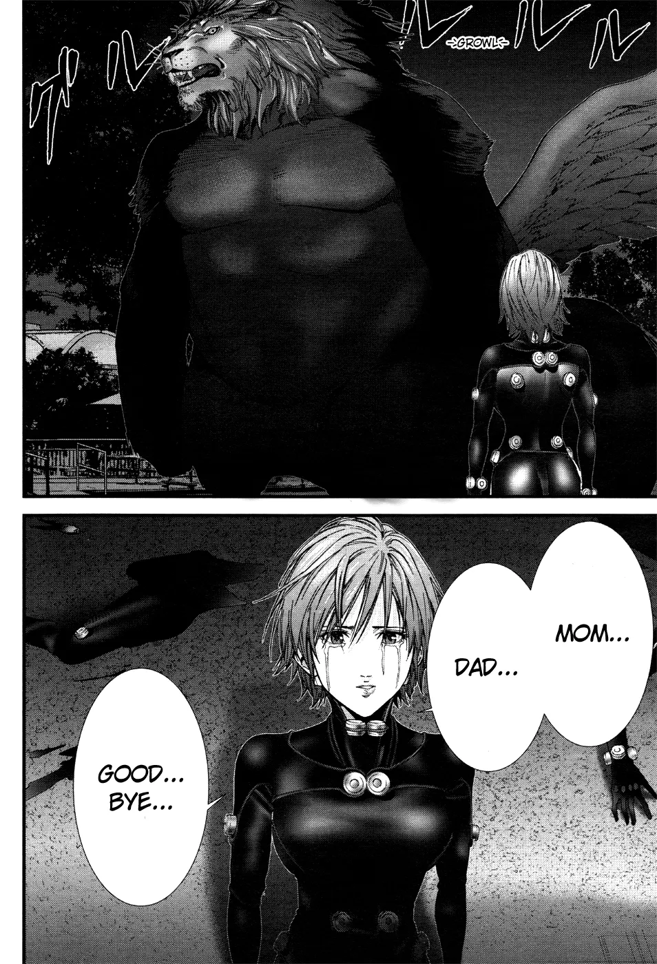 Read GANTZ:G Manga Online