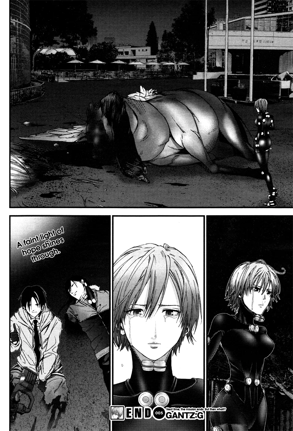 Read GANTZ:G Manga Online