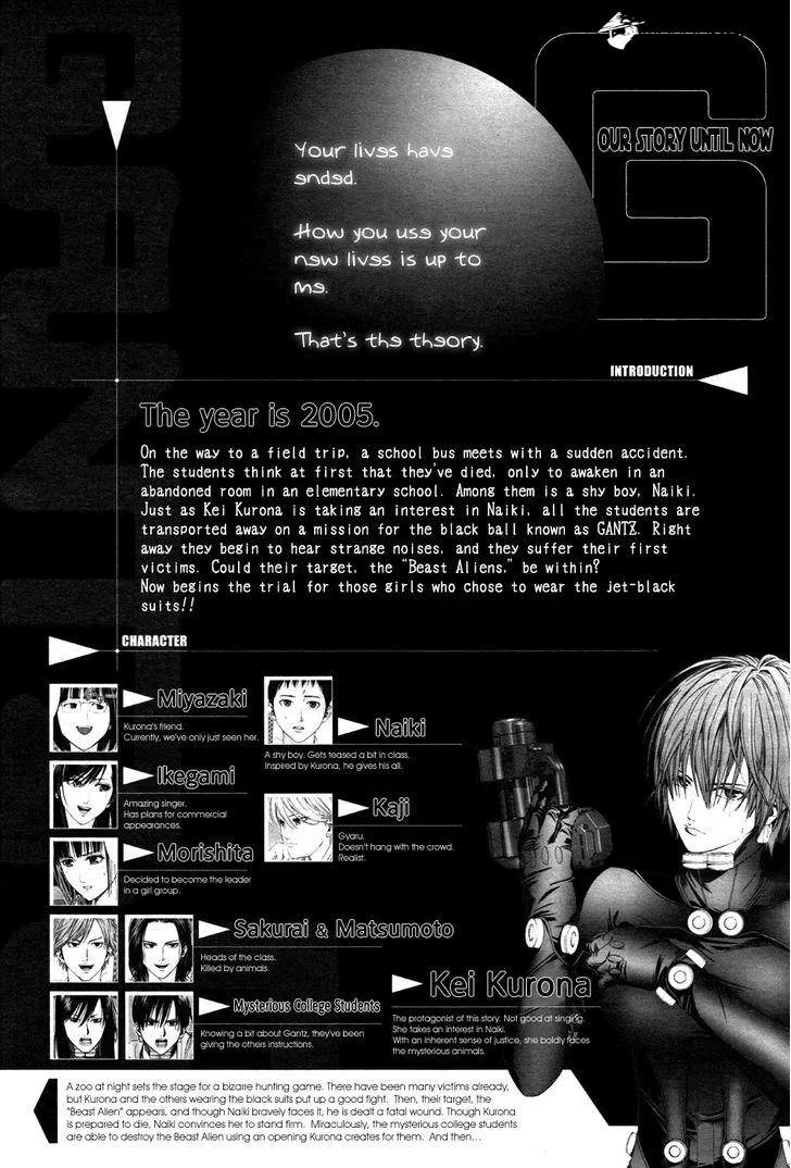 Read GANTZ:G Manga Online