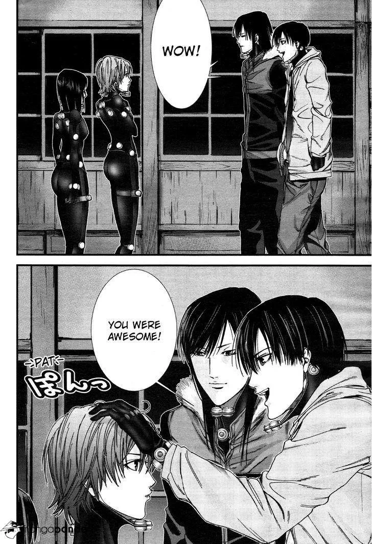 Read GANTZ:G Manga Online