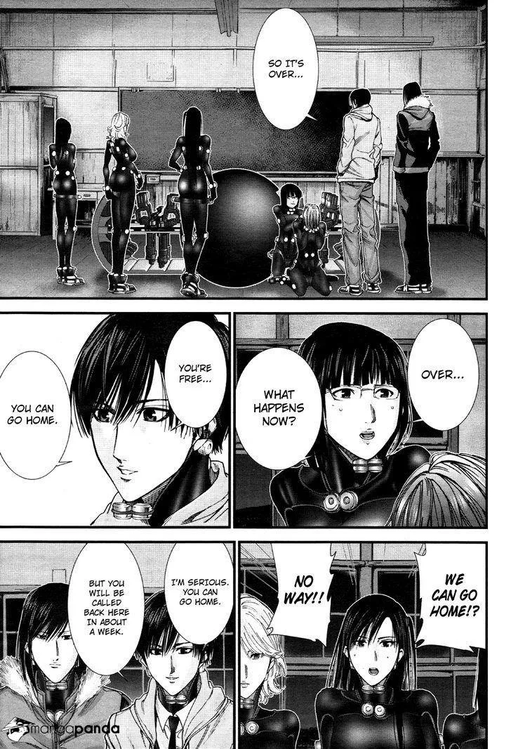 Read GANTZ:G Manga Online