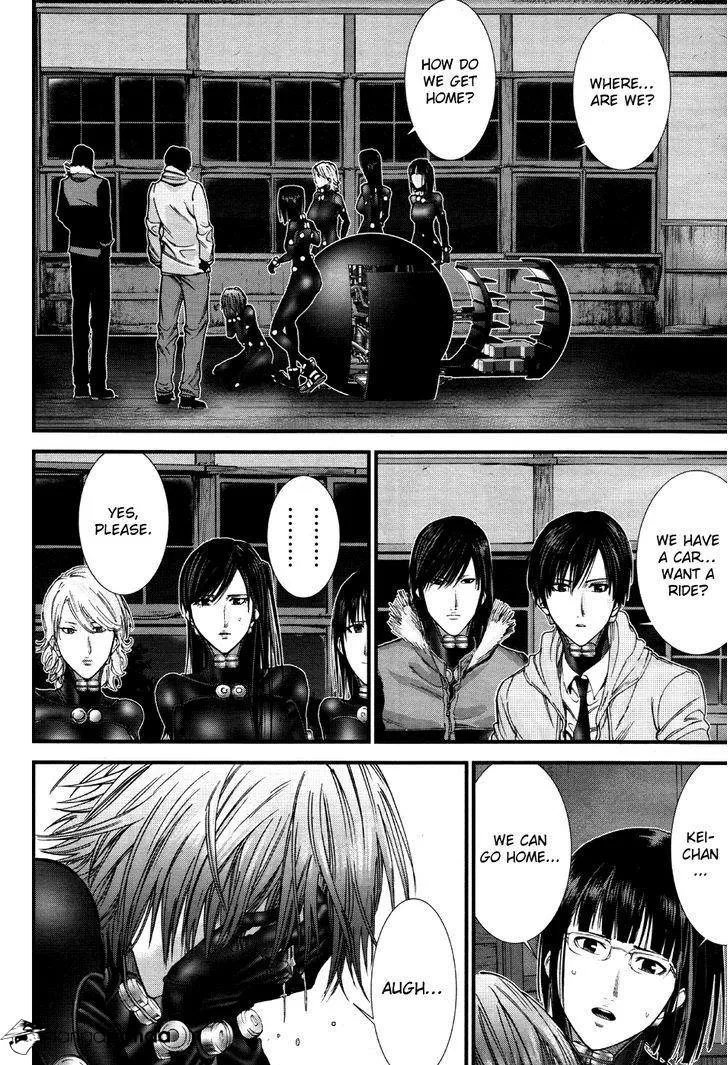 Read GANTZ:G Manga Online