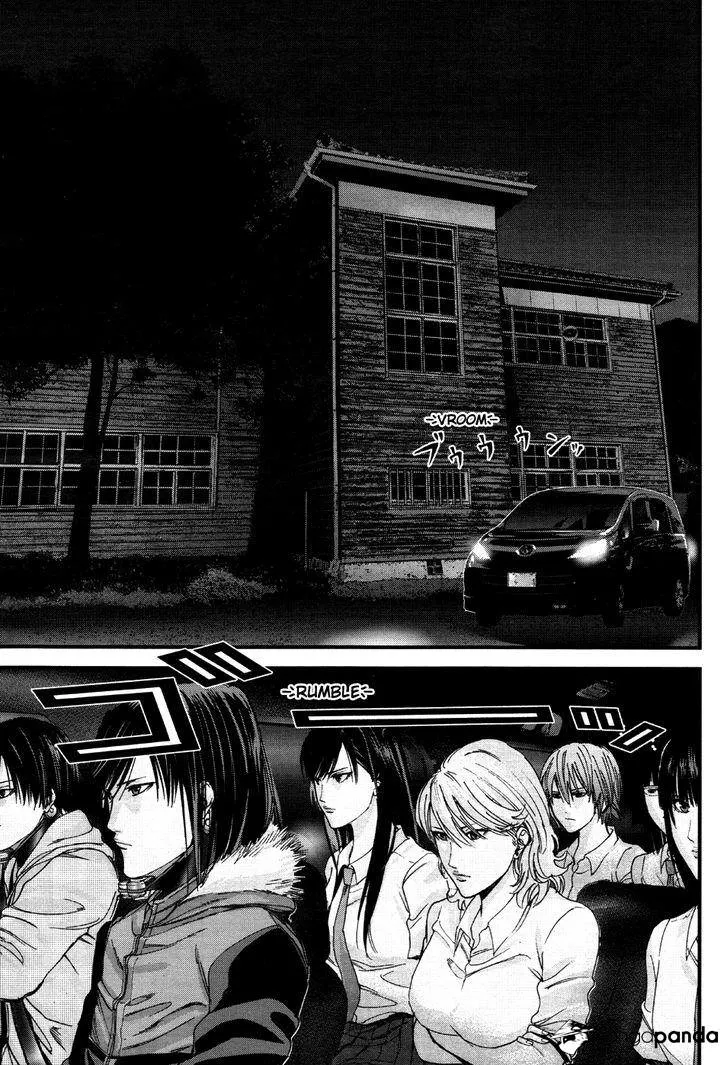 Read GANTZ:G Manga Online