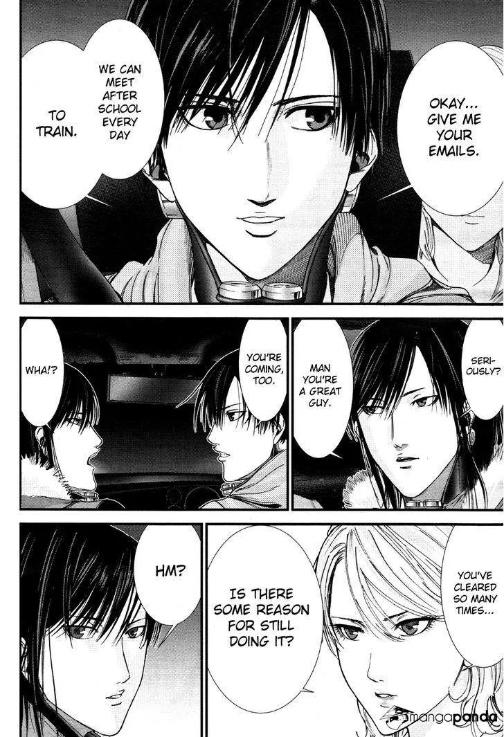 Read GANTZ:G Manga Online