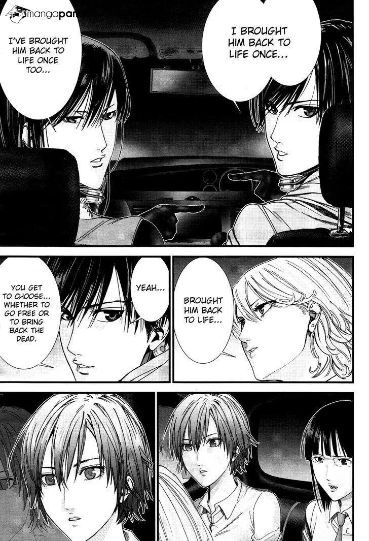 Read GANTZ:G Manga Online