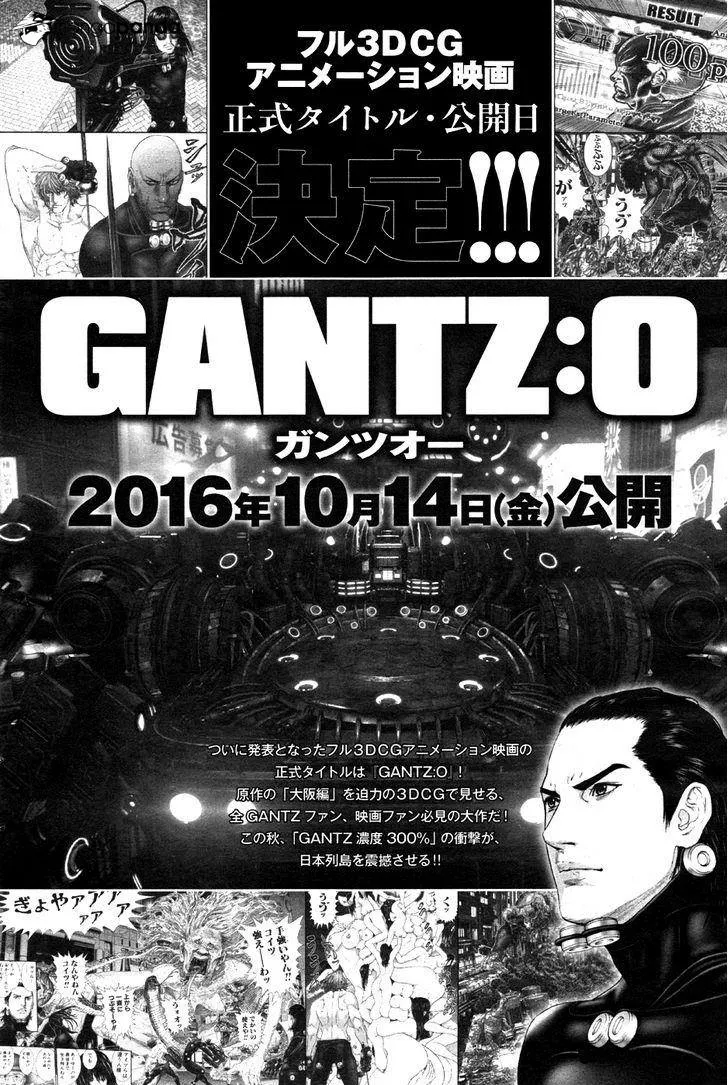 Read GANTZ:G Manga Online