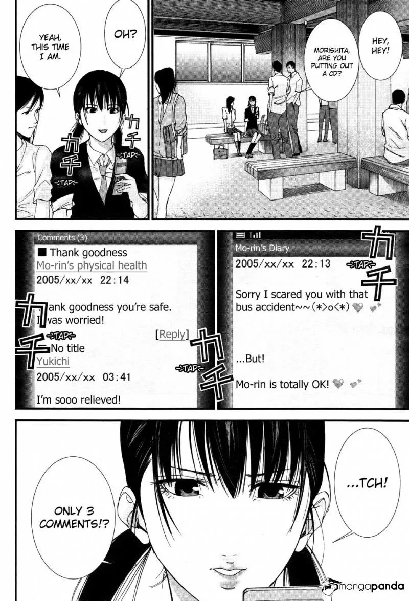 Read GANTZ:G Manga Online