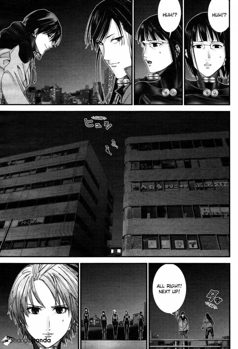 Read GANTZ:G Manga Online