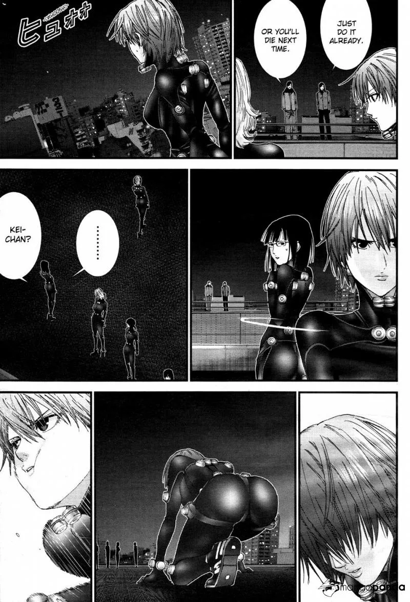 Read GANTZ:G Manga Online